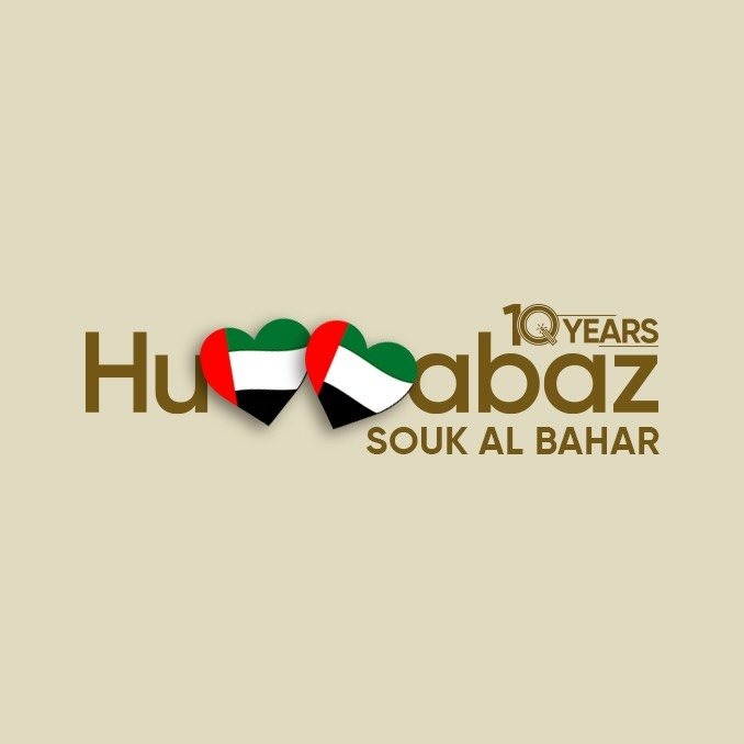 💯 Huqqabaz souk albahar 💯
