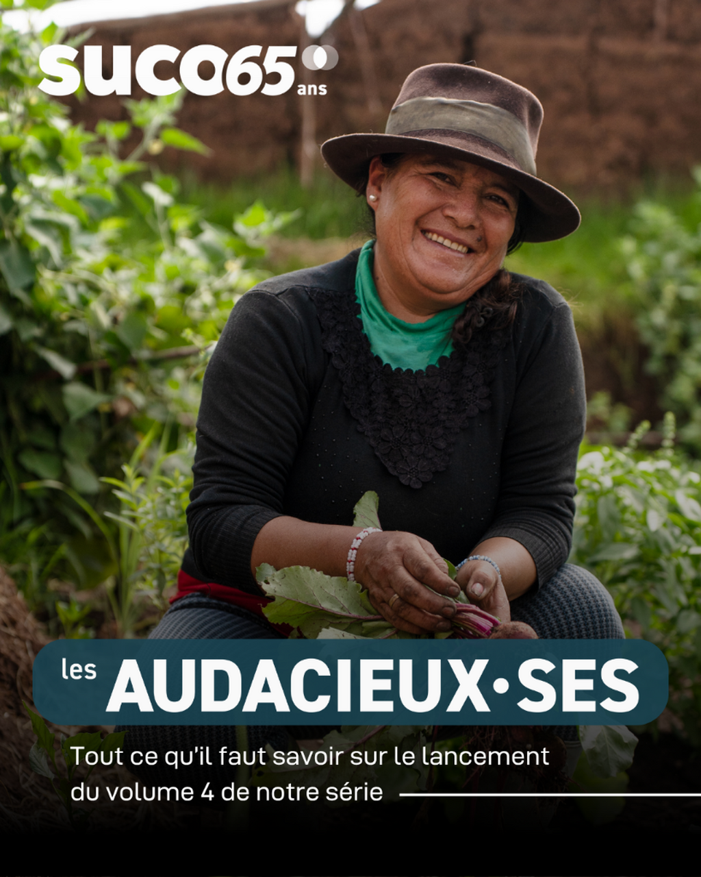 audacieux
