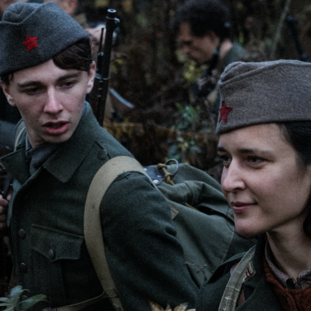 Feature Film Competition 2026