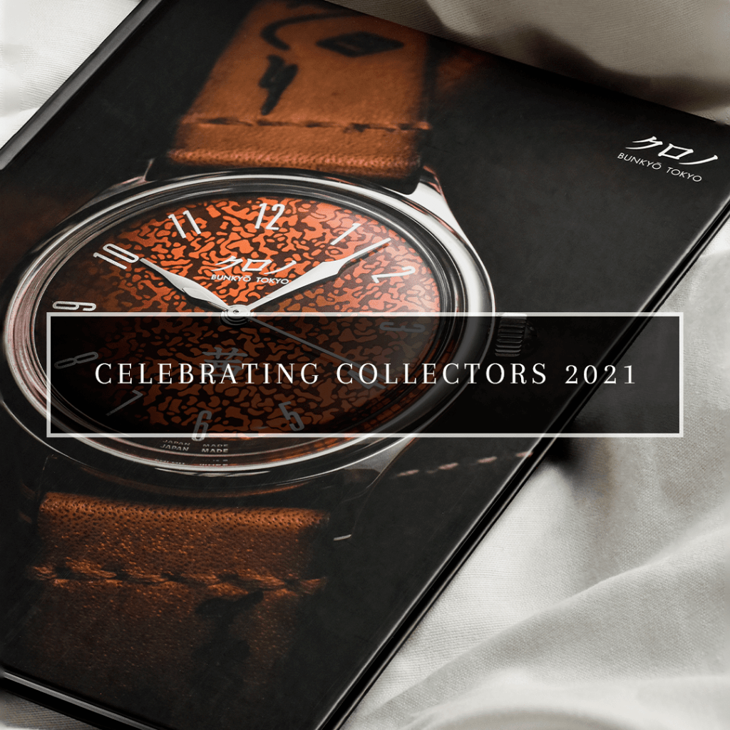KURONO CELEBRATING COLLECTORS 2021