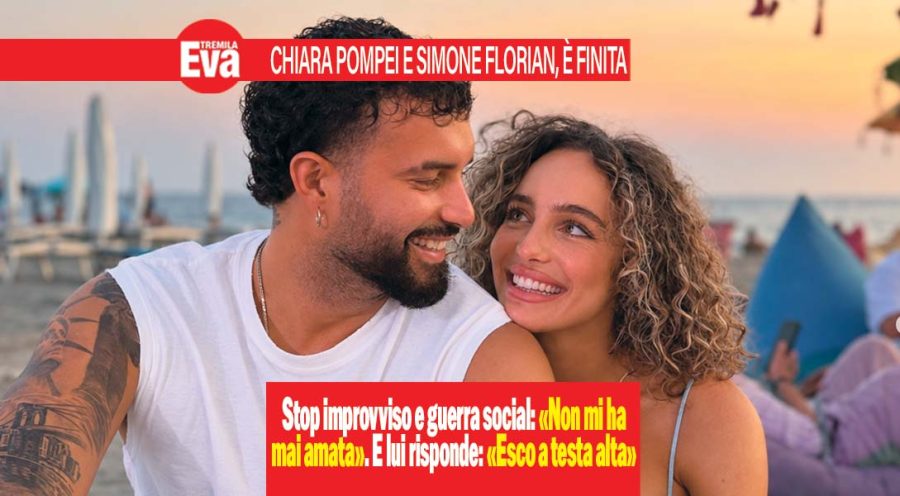 Chiara Pompei e Simone Florian &egrave; finita dopo un mese e mezzo