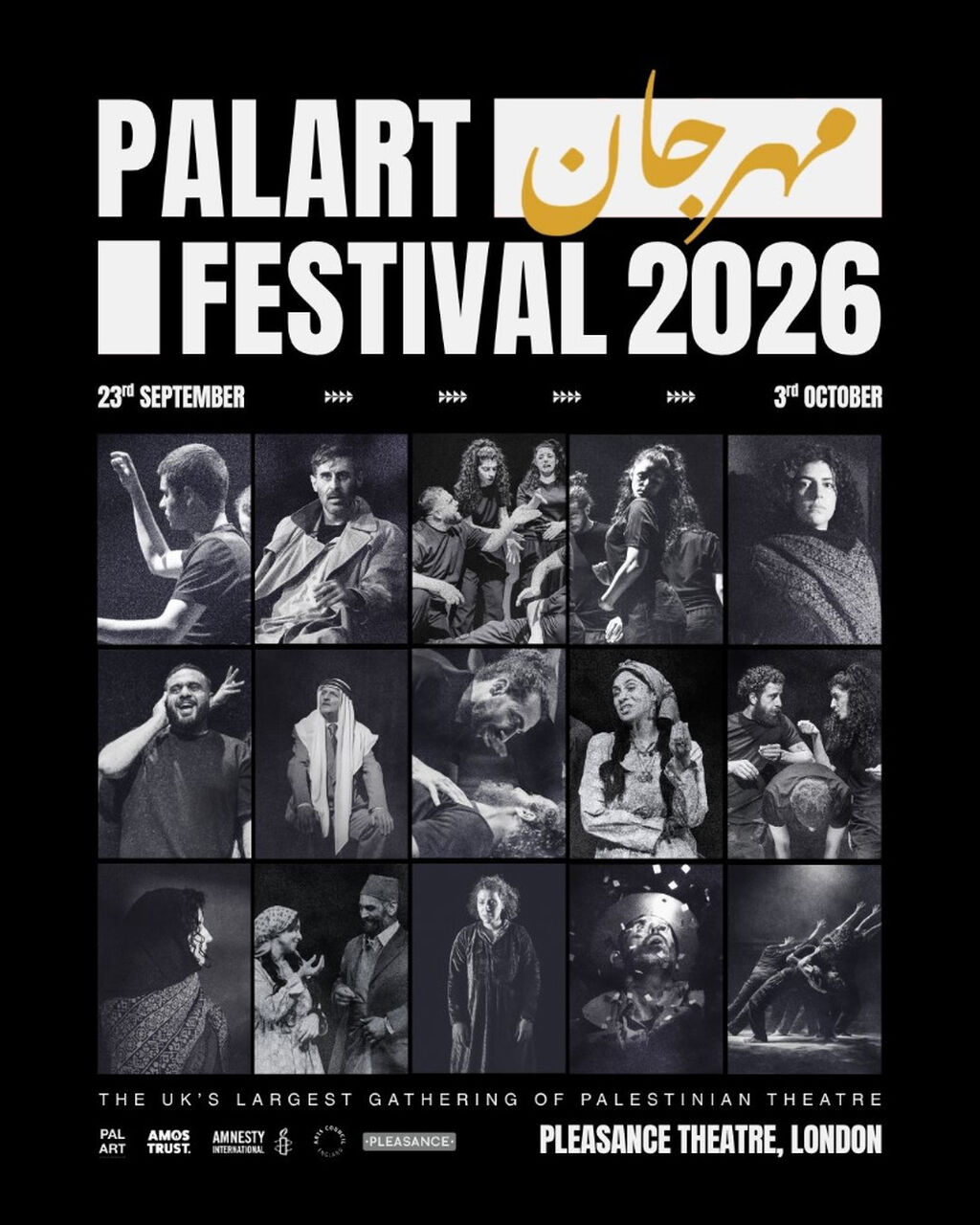 PalArt Festival 2026