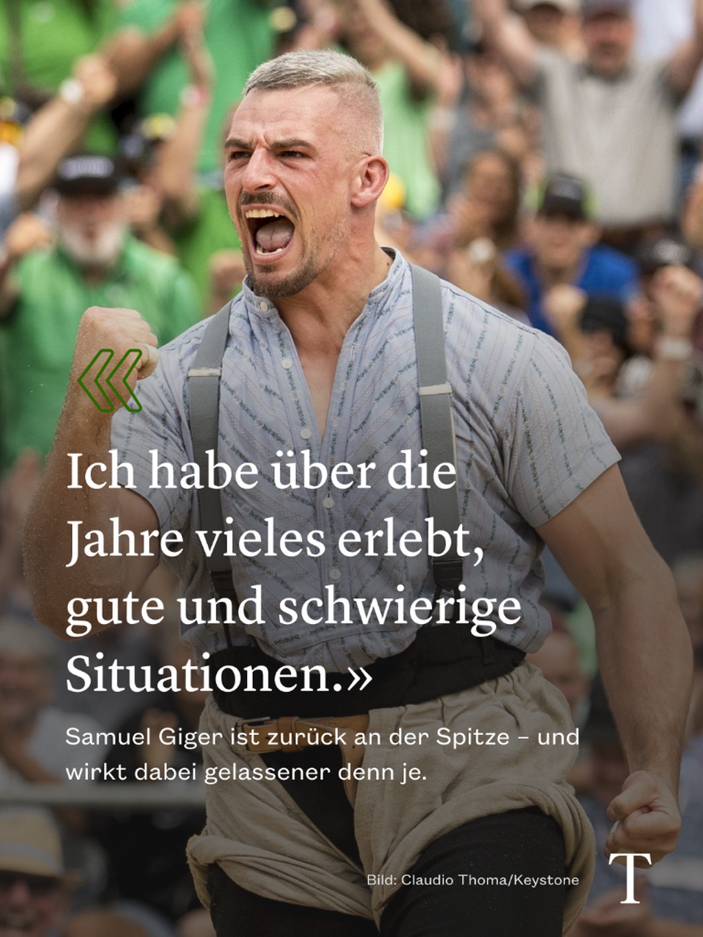 Samuel Giger im Interview