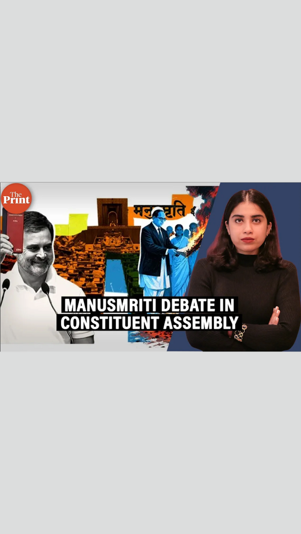 Rahul&rsquo;s position on Manusmriti isn&rsquo;t a political invention. Debate goes back to Constituent Assembly