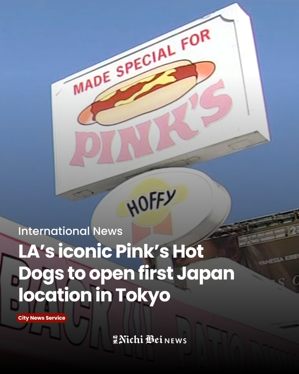 LA&rsquo;s iconic Pink&rsquo;s Hot Dogs to open first Japan location in Tokyo