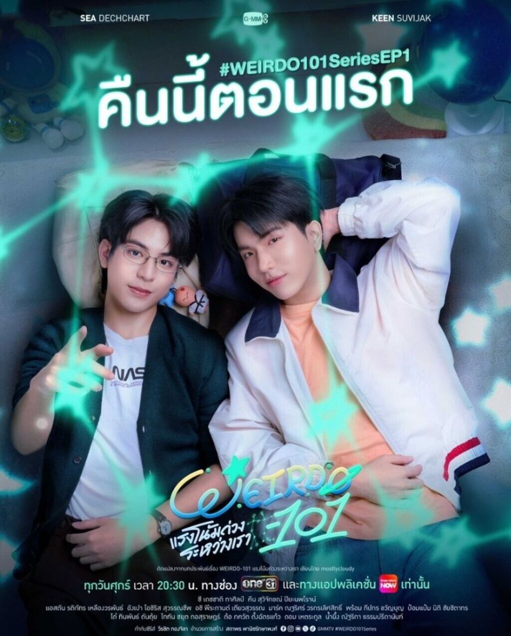 tập 6 - 3/4