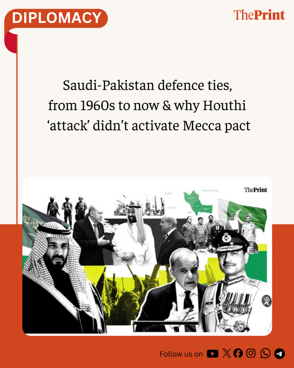 Saudi-Pakistan defence ties, from 1960s to now & why Houthi &lsquo;attack&rsquo; didn&rsquo;t activate Mecca pact