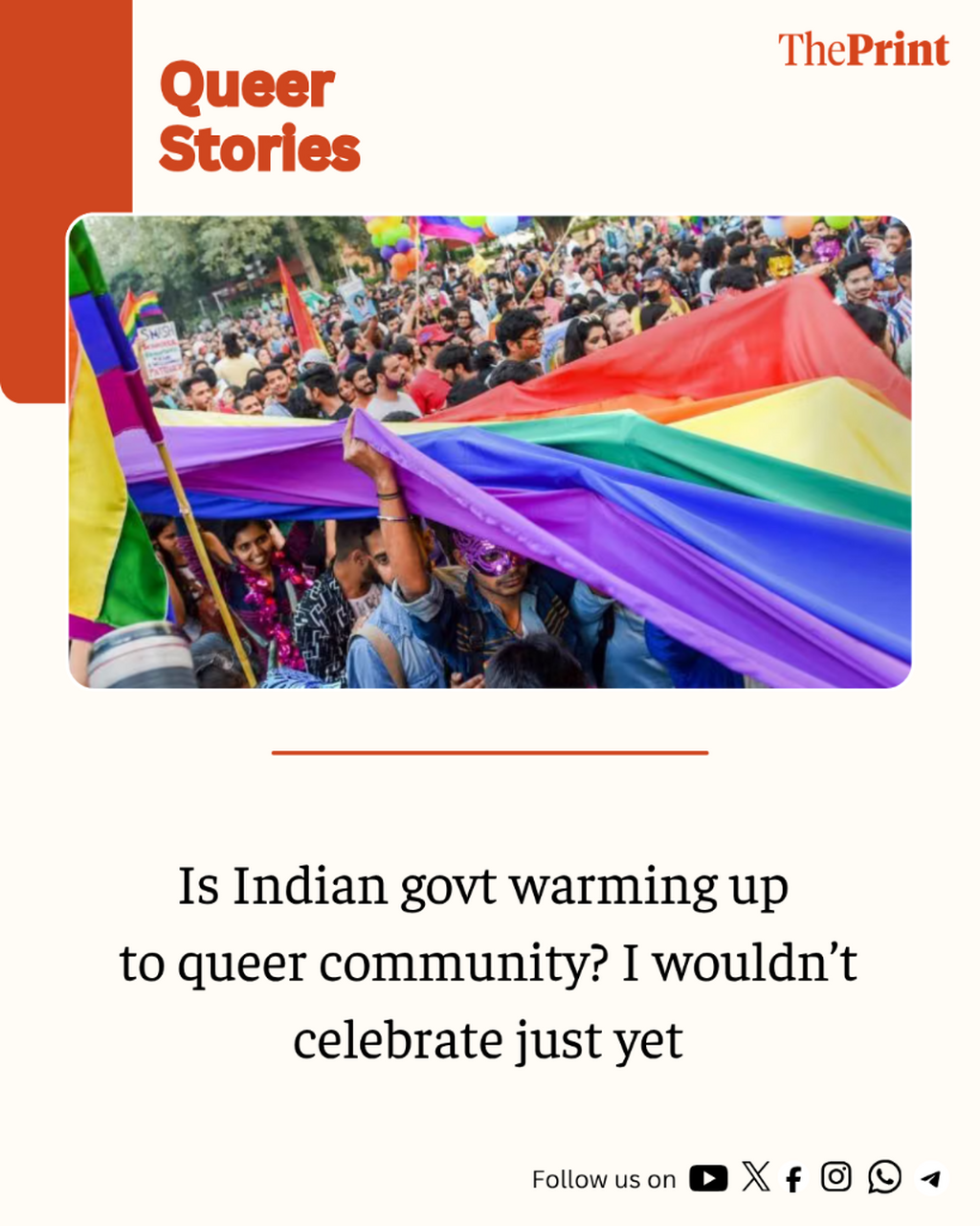 Is Indian govt warming up to queer community? I wouldn&rsquo;t celebrate just yet