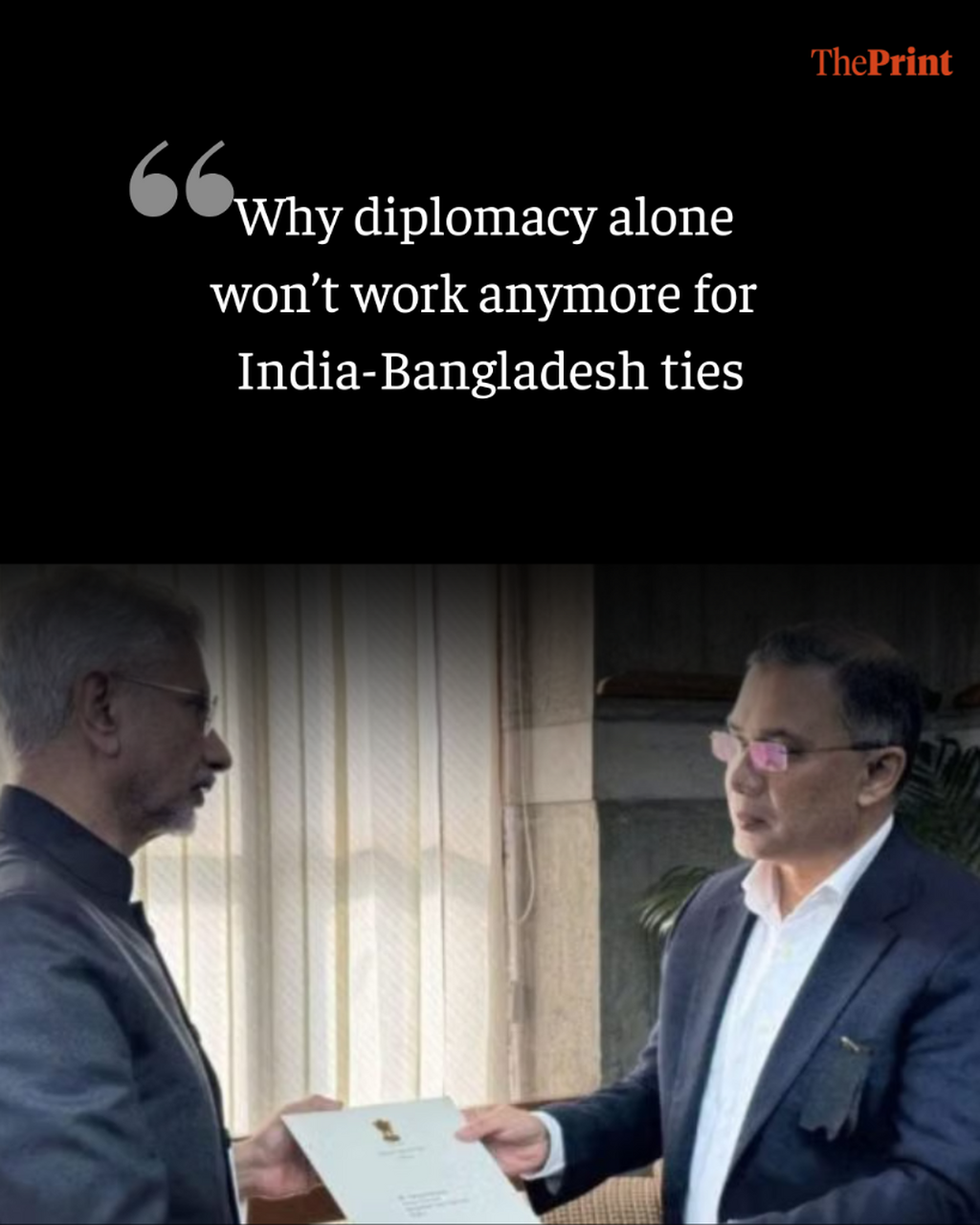 Why diplomacy alone won&rsquo;t work anymore for India-Bangladesh ties