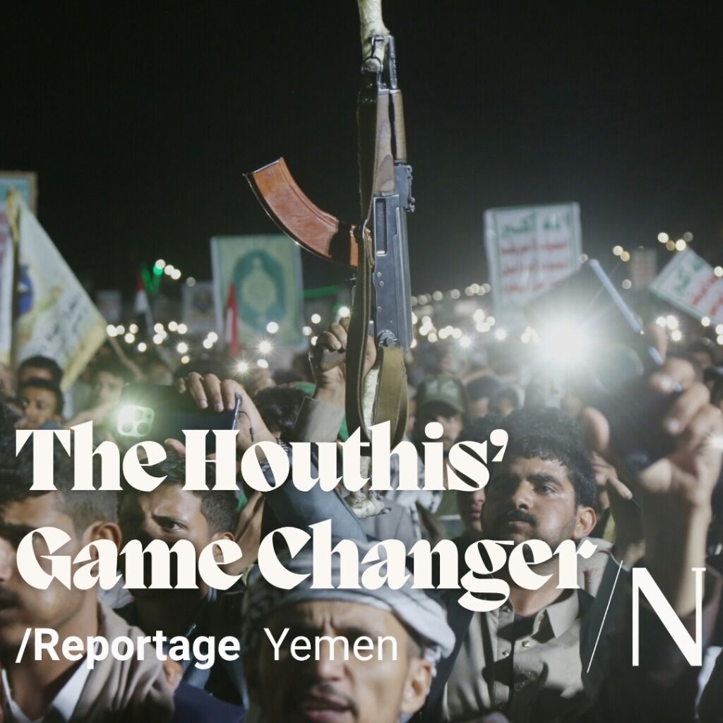 The Seven-Day Lightning Offensive That Changed Yemen&rsquo;s War