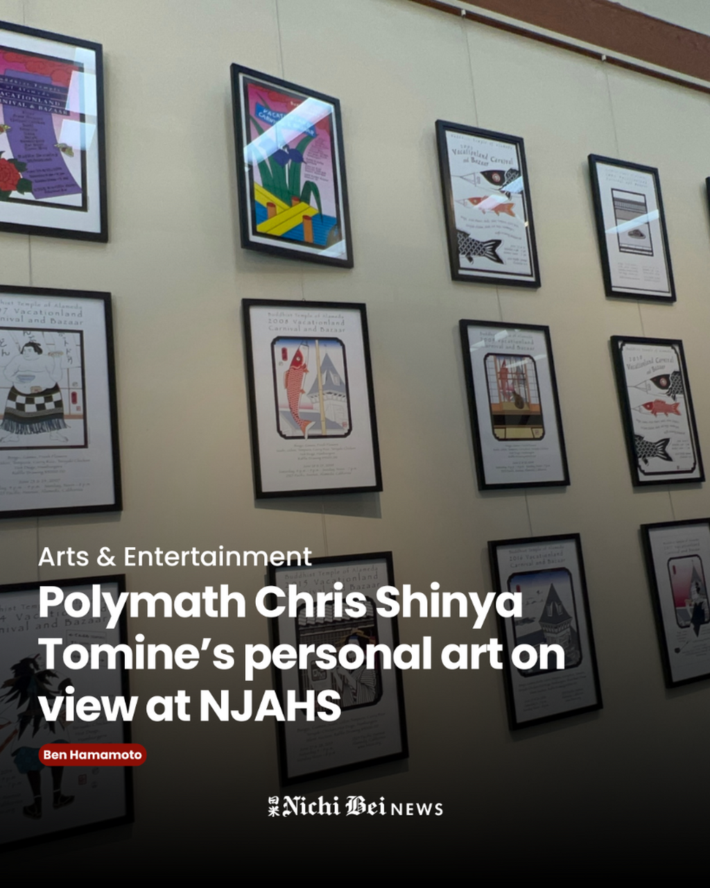 Polymath Chris Shinya Tomine&rsquo;s personal art on view at NJAHS