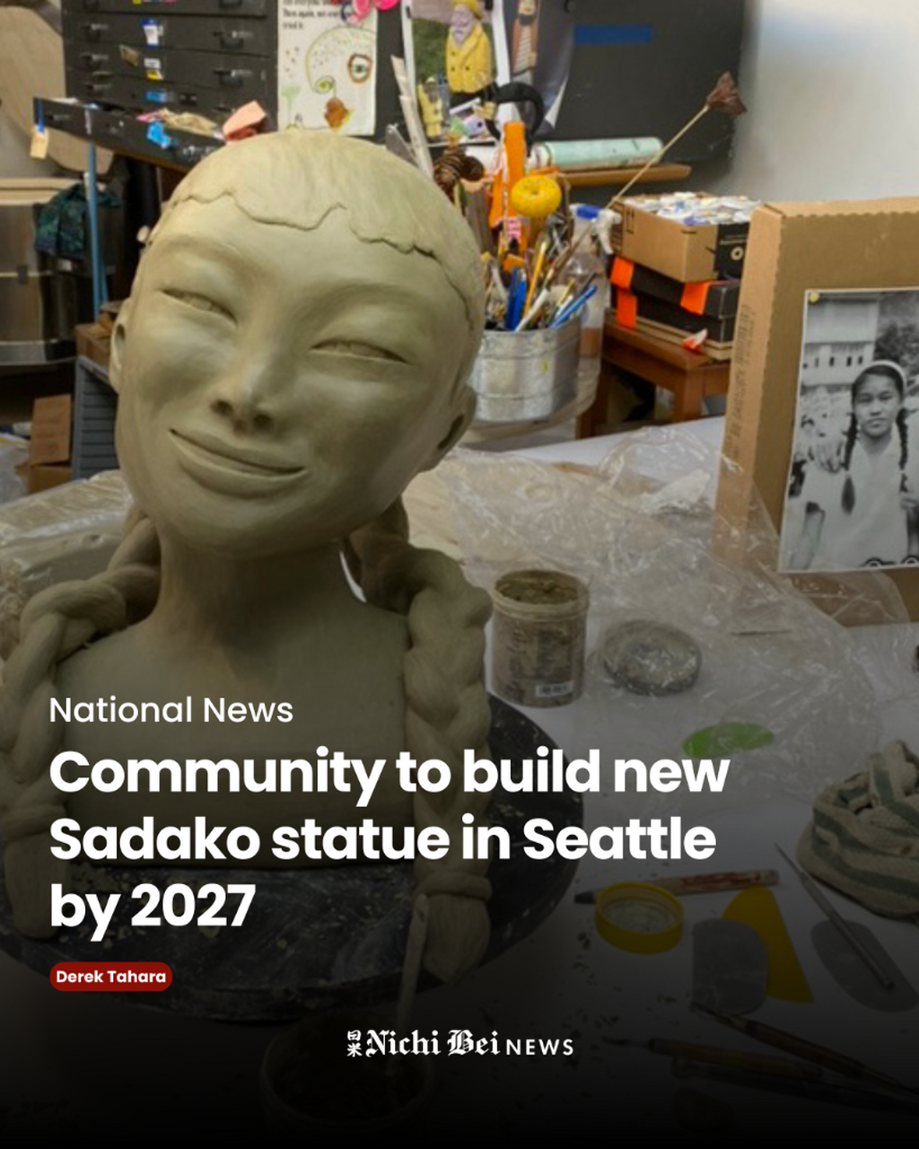 Community to build new Sadako statue in Seattle by 2027