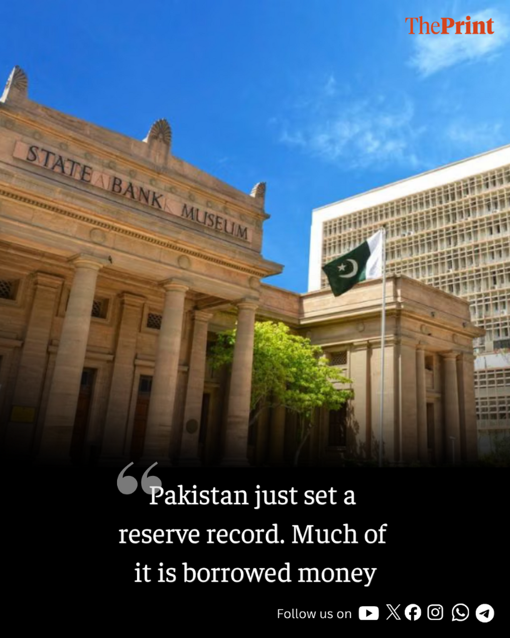 Pakistan just set a reserve record. Much of it is borrowed money