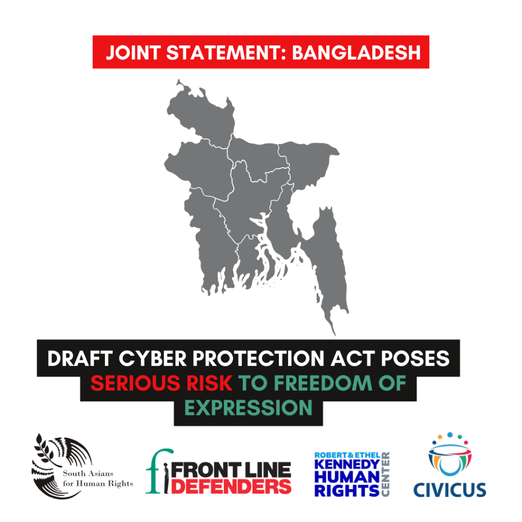 Draft Cyber Protection (Amendment) Act 2026 poses serious risk to freedom of expression, and mirrors the Digital Security Act used to repress human rights defenders and journalists