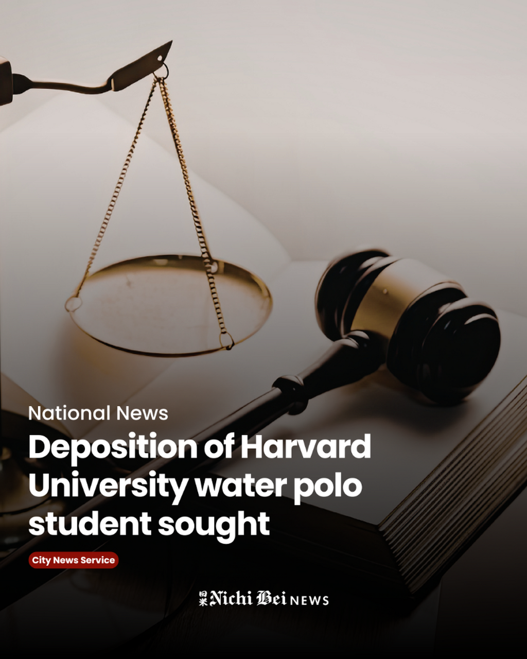 Deposition of Harvard University water polo student sought