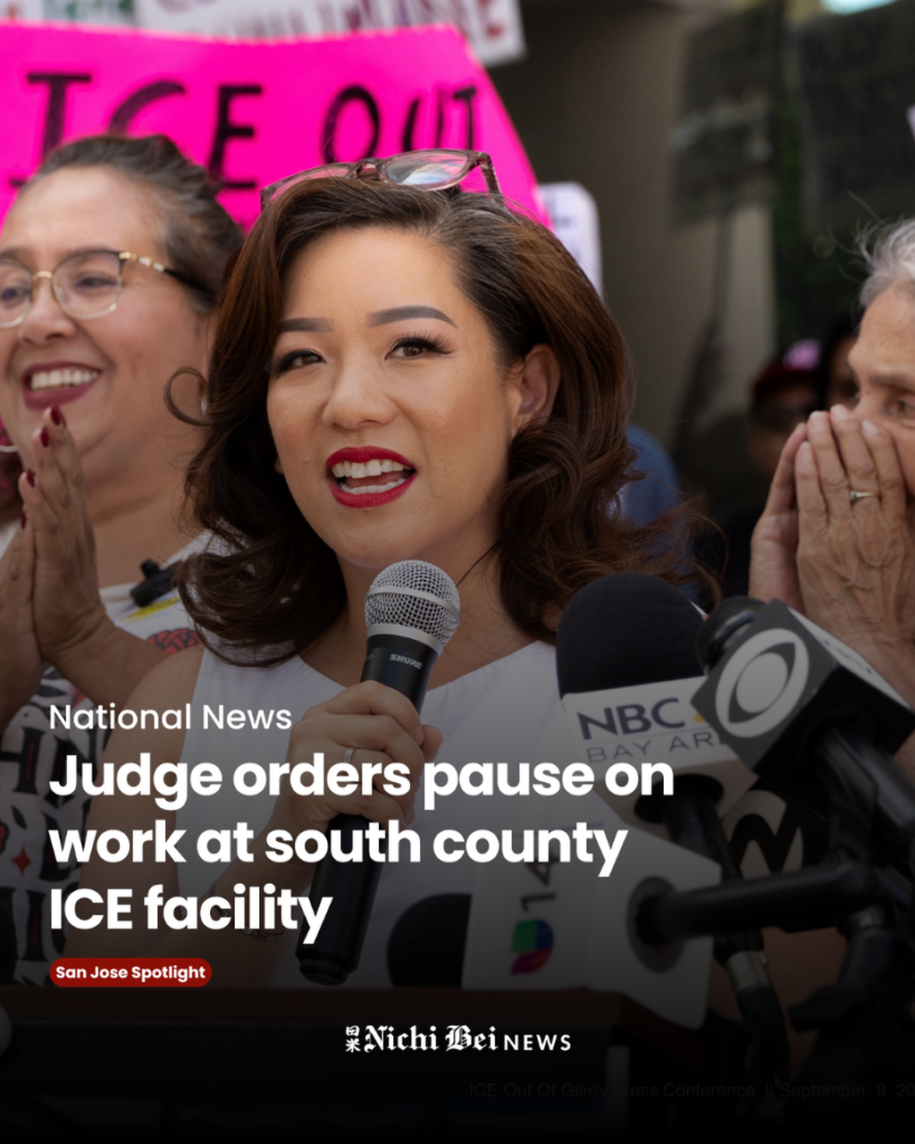 Judge orders pause on work at south county ICE facility