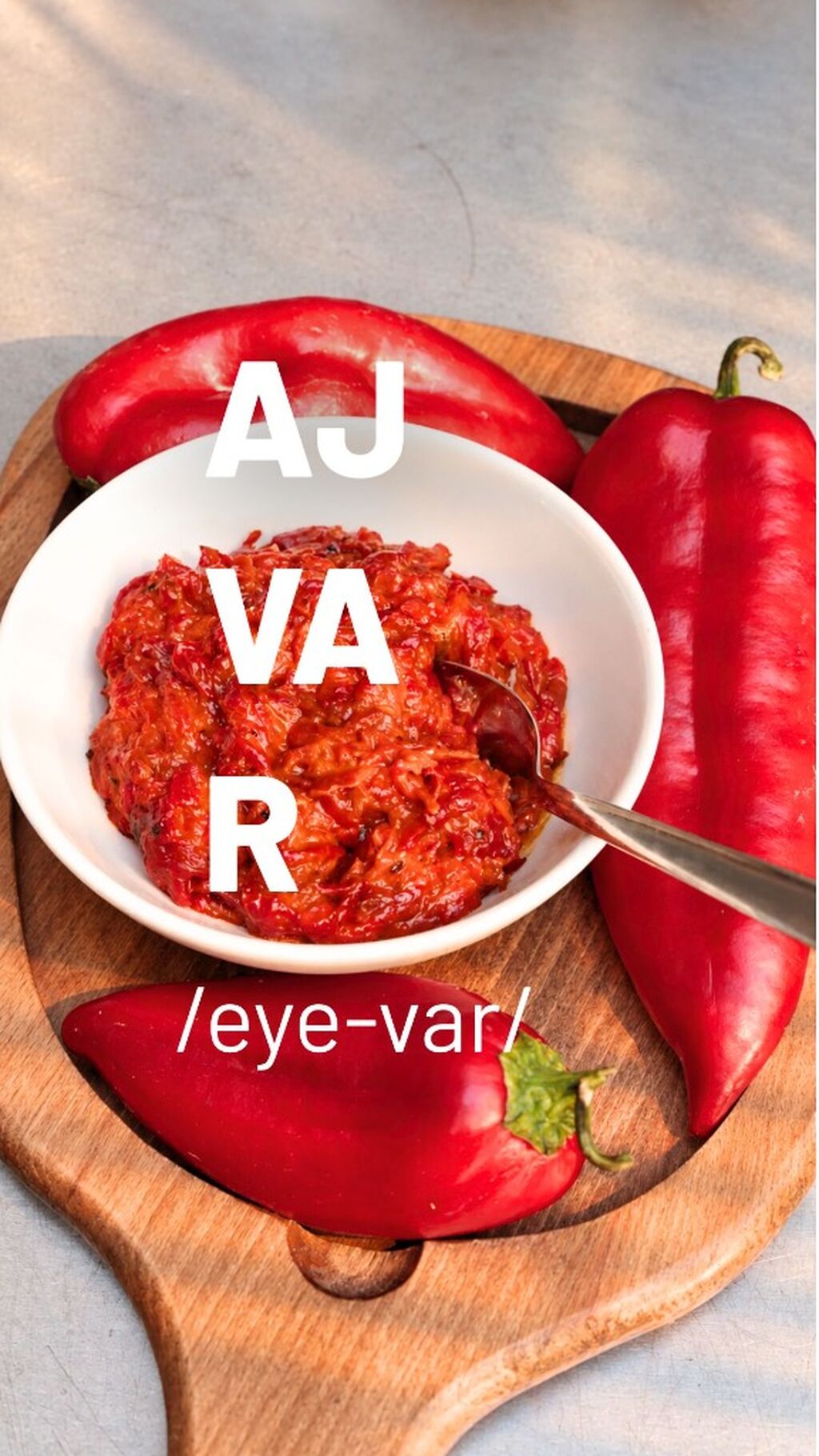 MICHELIN Guide Glossary: Avjar