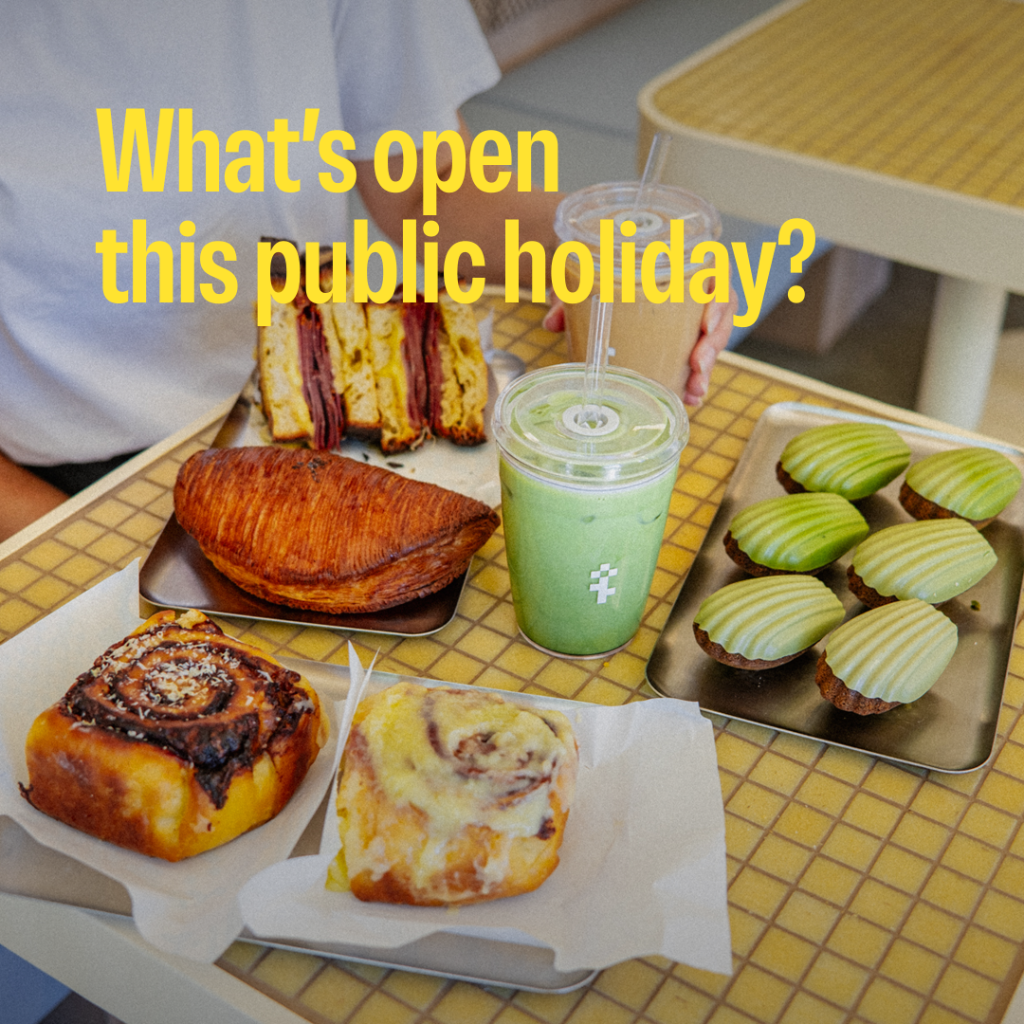 Public Holiday