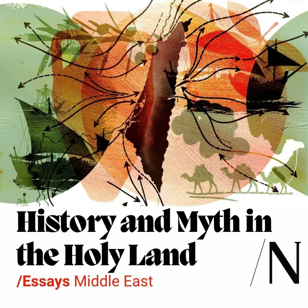 History and Myth in the Holy Land