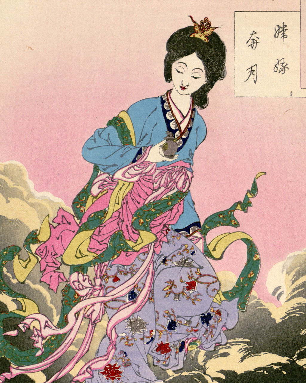 Art Collections at the Ransom Center