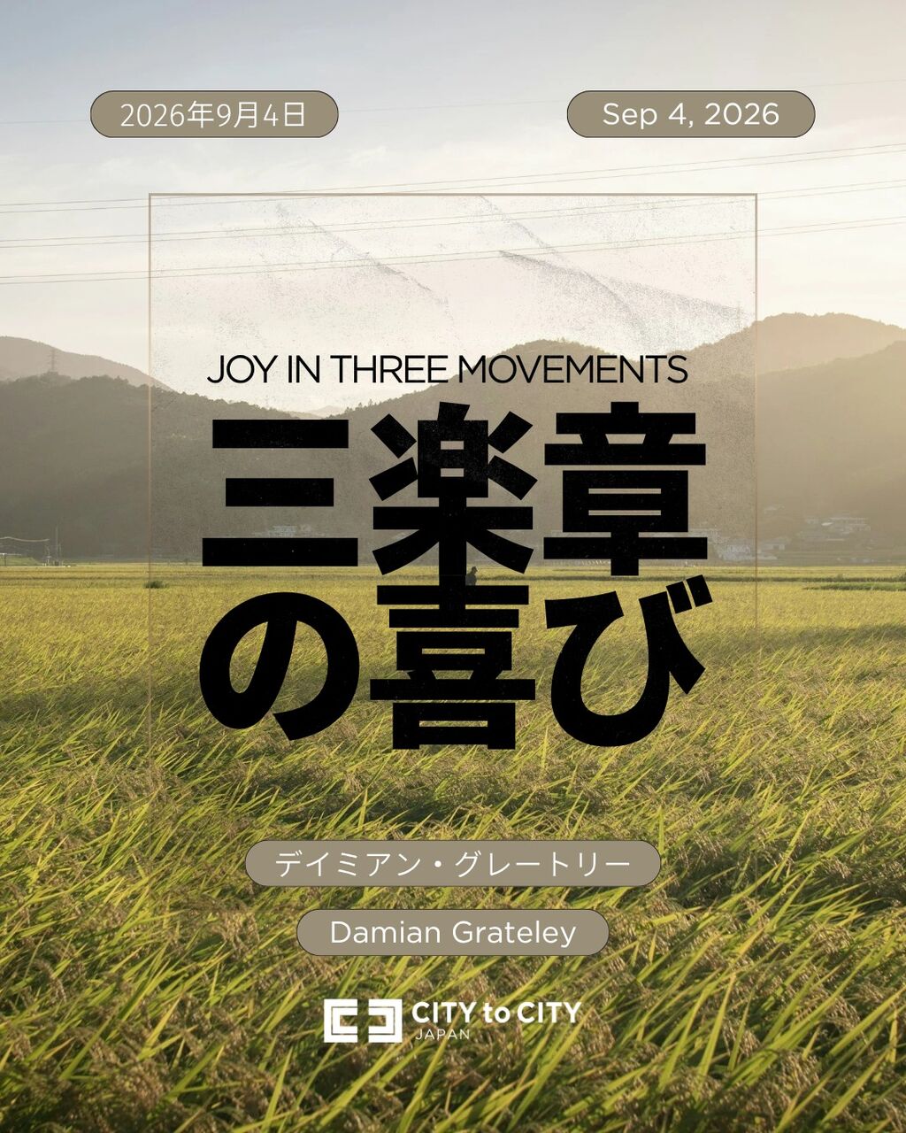 Blog Post 15