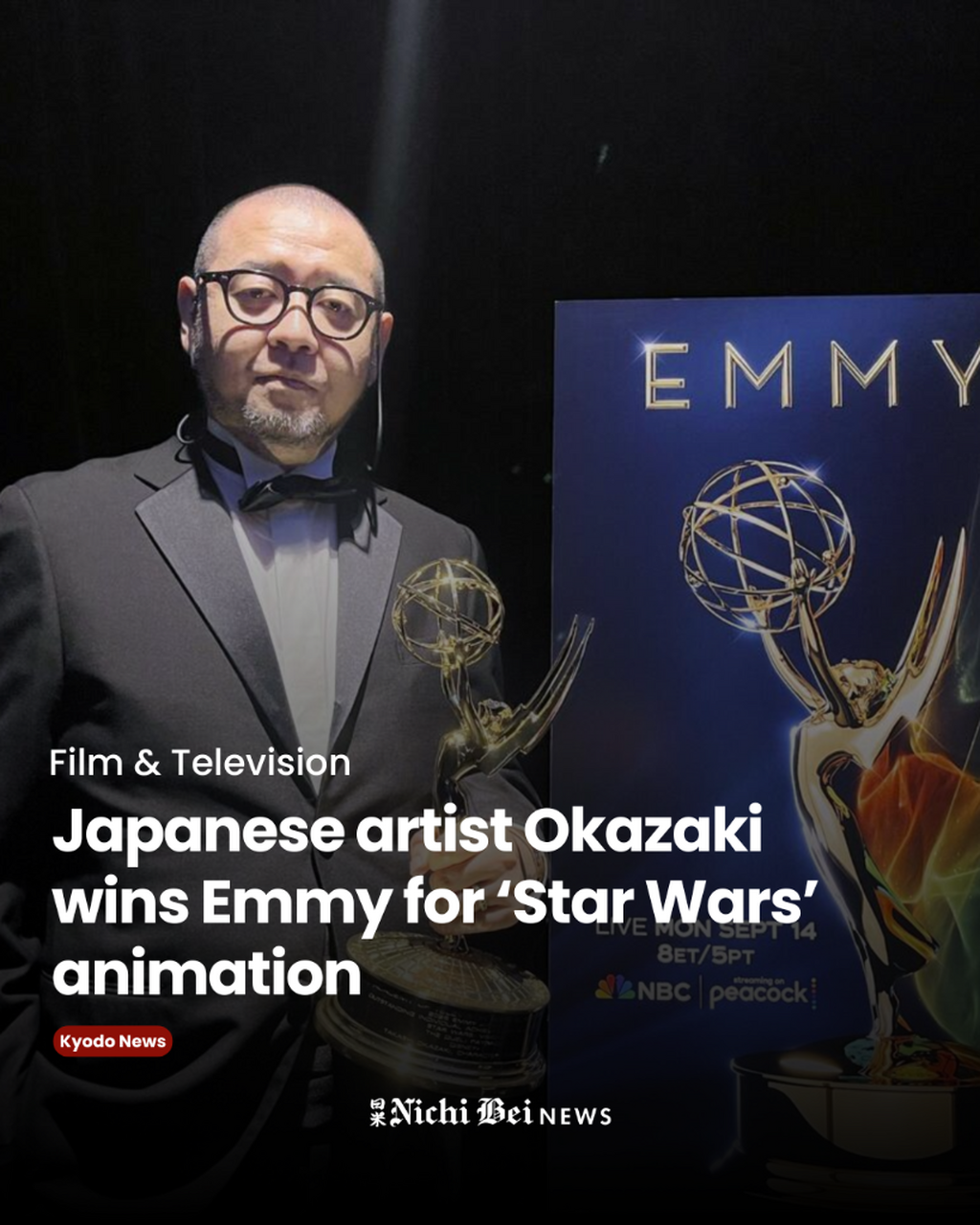 Japanese artist Okazaki wins Emmy for &lsquo;Star Wars&rsquo; animation