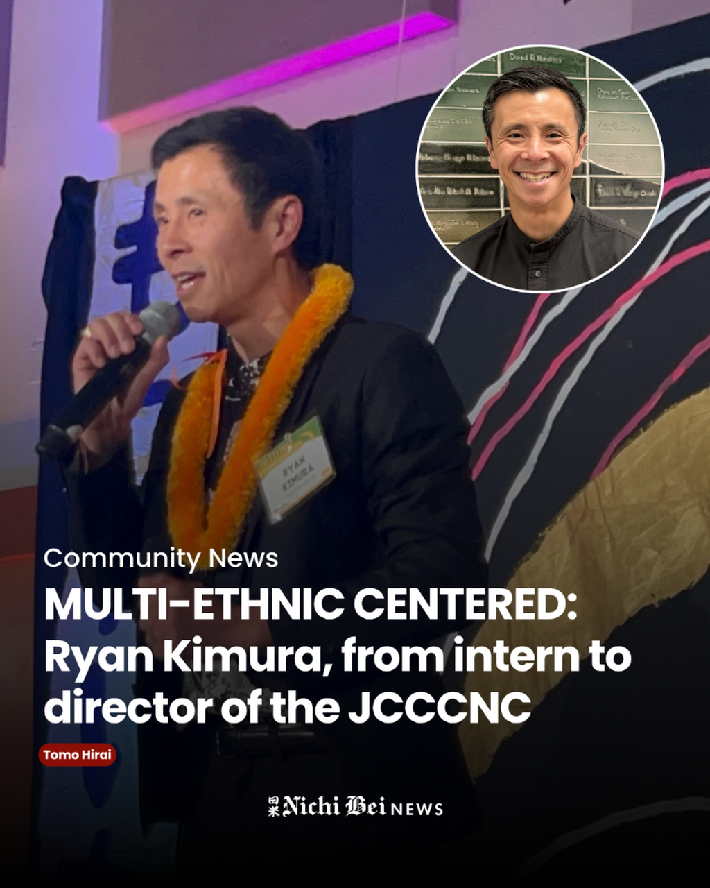 MULTI-ETHNIC CENTERED: Ryan Kimura, from intern to director of the JCCCNC