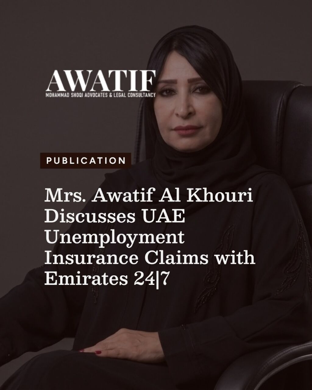 Mrs. Awatif Al Khouri Discusses UAE Unemployment Insurance Claims with Emirates 24|7