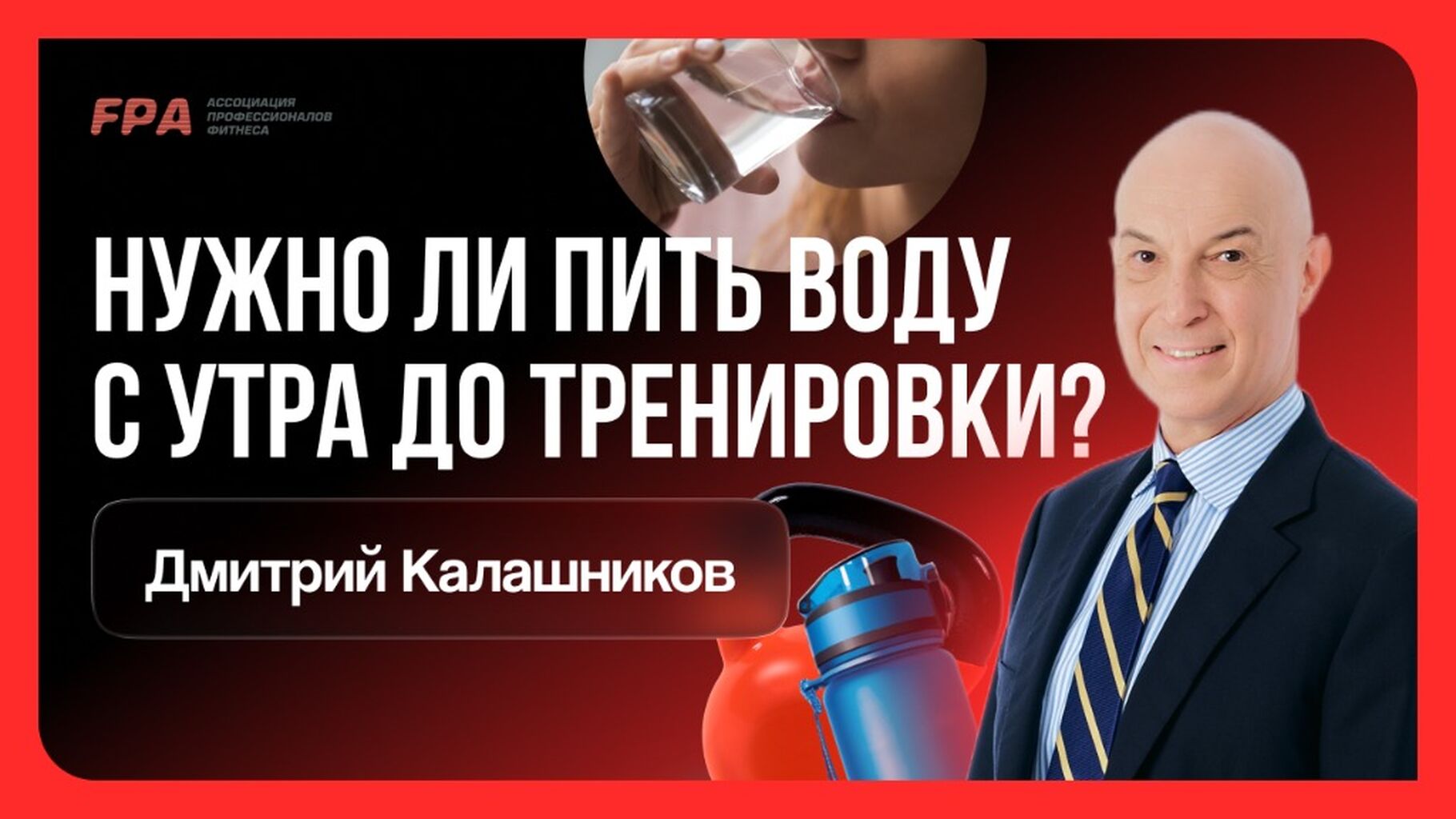 ДГ