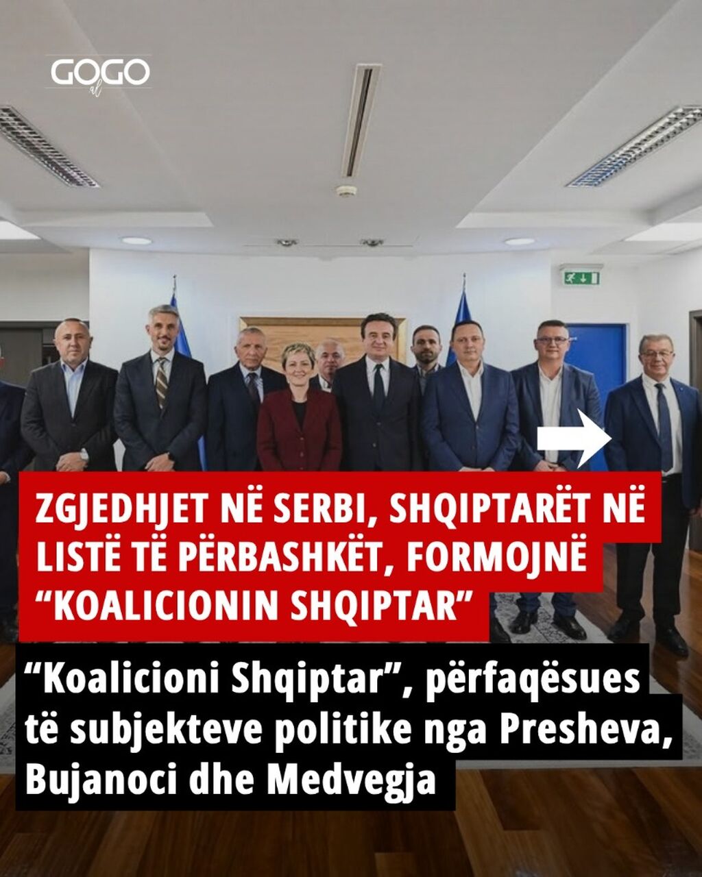 Zgjedhjet n&euml; Serbi, shqiptar&euml;t n&euml; list&euml; t&euml; p&euml;rbashk&euml;t, formojn&euml; &ldquo;Koalicionin Shqiptar&rdquo;