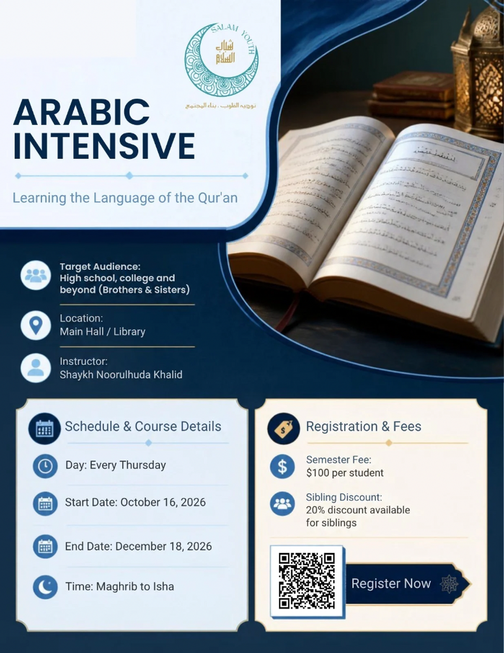 Arabic Intensive | Every Thursday w/ Sh. Noorulhuda Khalid