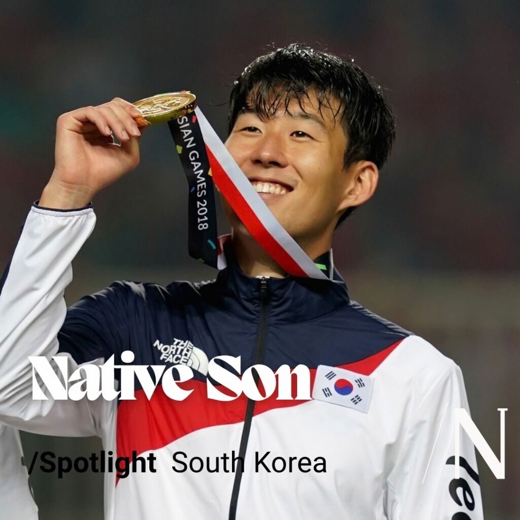 How Military Service Exemptions Shape South Korean Soccer