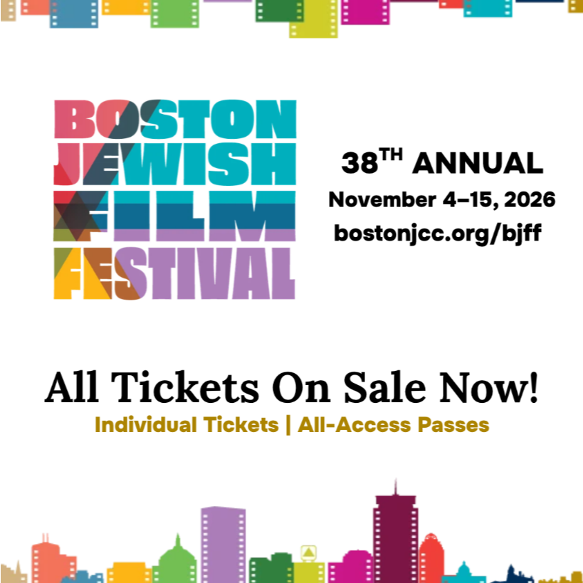 Boston Jewish Film Festival 2026