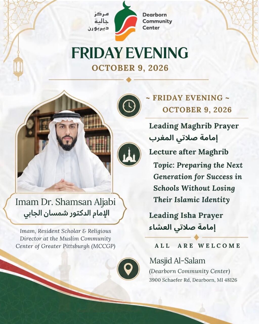 Preparing the Next Generation for Success in Schools Without Losing Their Islamic Identity | Dr. Shamsan Aljabi
