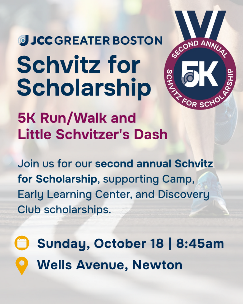 Schvitz Registration 