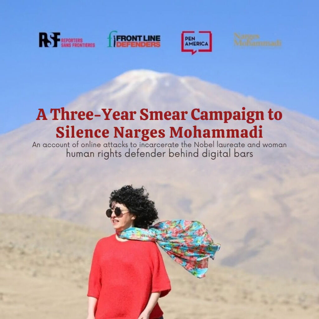 Woman human rights defender and Nobel Peace Prize laureate Narges Mohammadi has faced escalating online harassment, including