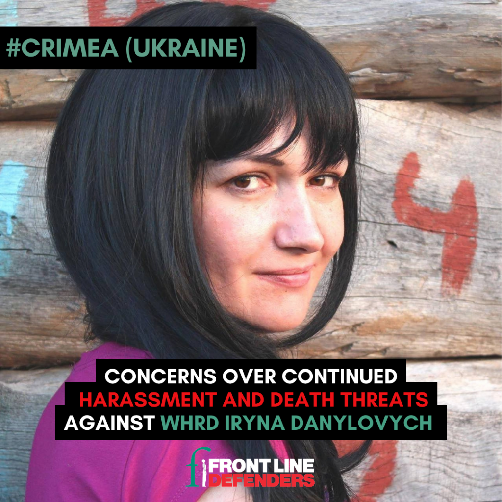 Concerns over continued harassment and death threats against Iryna Danylovych in prison