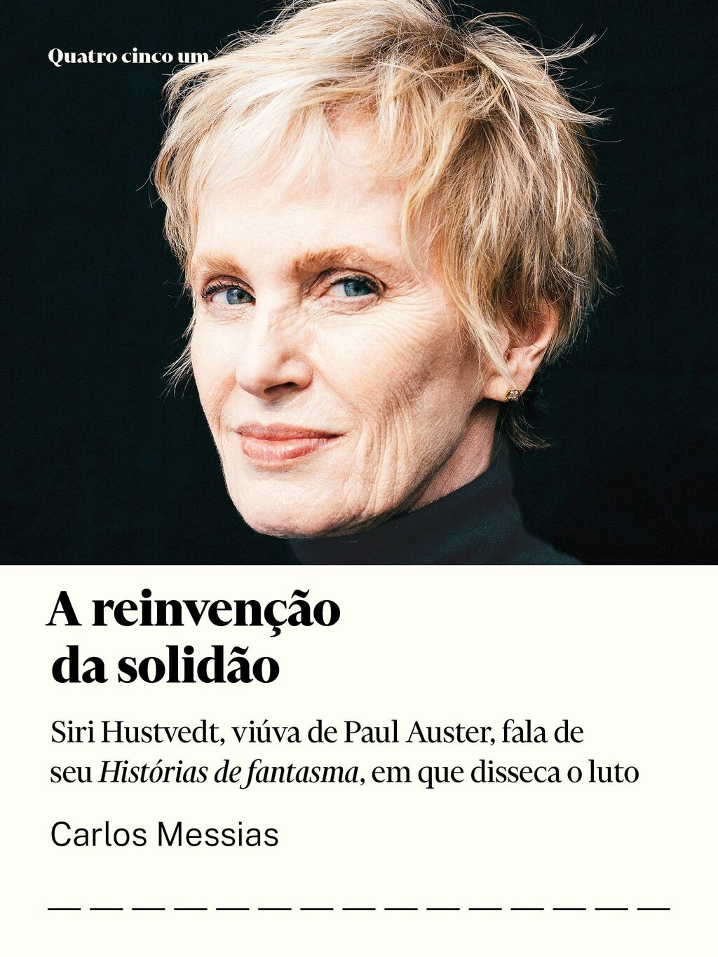 A reinven&ccedil;&atilde;o da solid&atilde;o | Carlos Messias