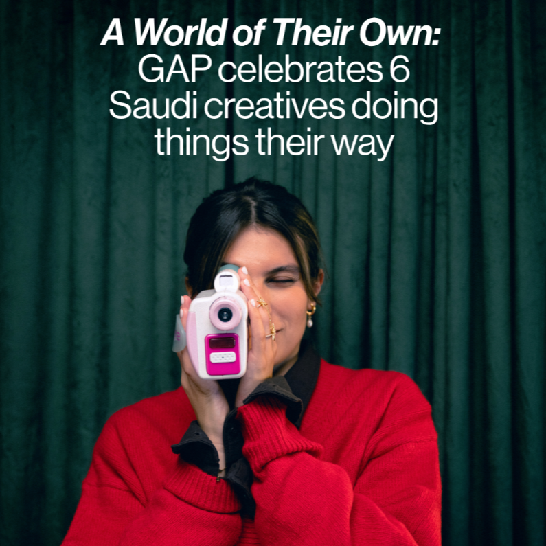 A World of Their Own: GAP celebrates 6 Saudi creatives doing things their way