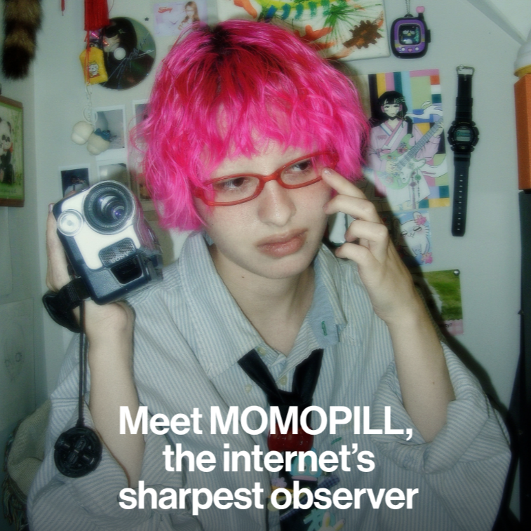 Meet MOMOPILL, the internet&rsquo;s sharpest observer