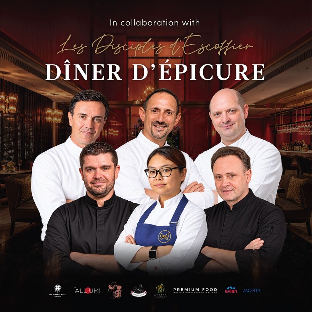 D&icirc;ner d'&Eacute;picure : In Collaboration with Les Disciples d'Escoffier