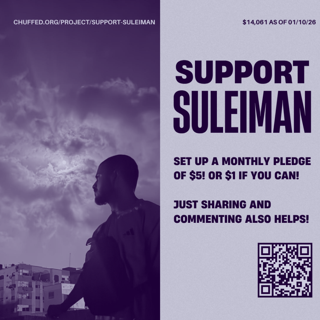 Suleimans Fundraiser