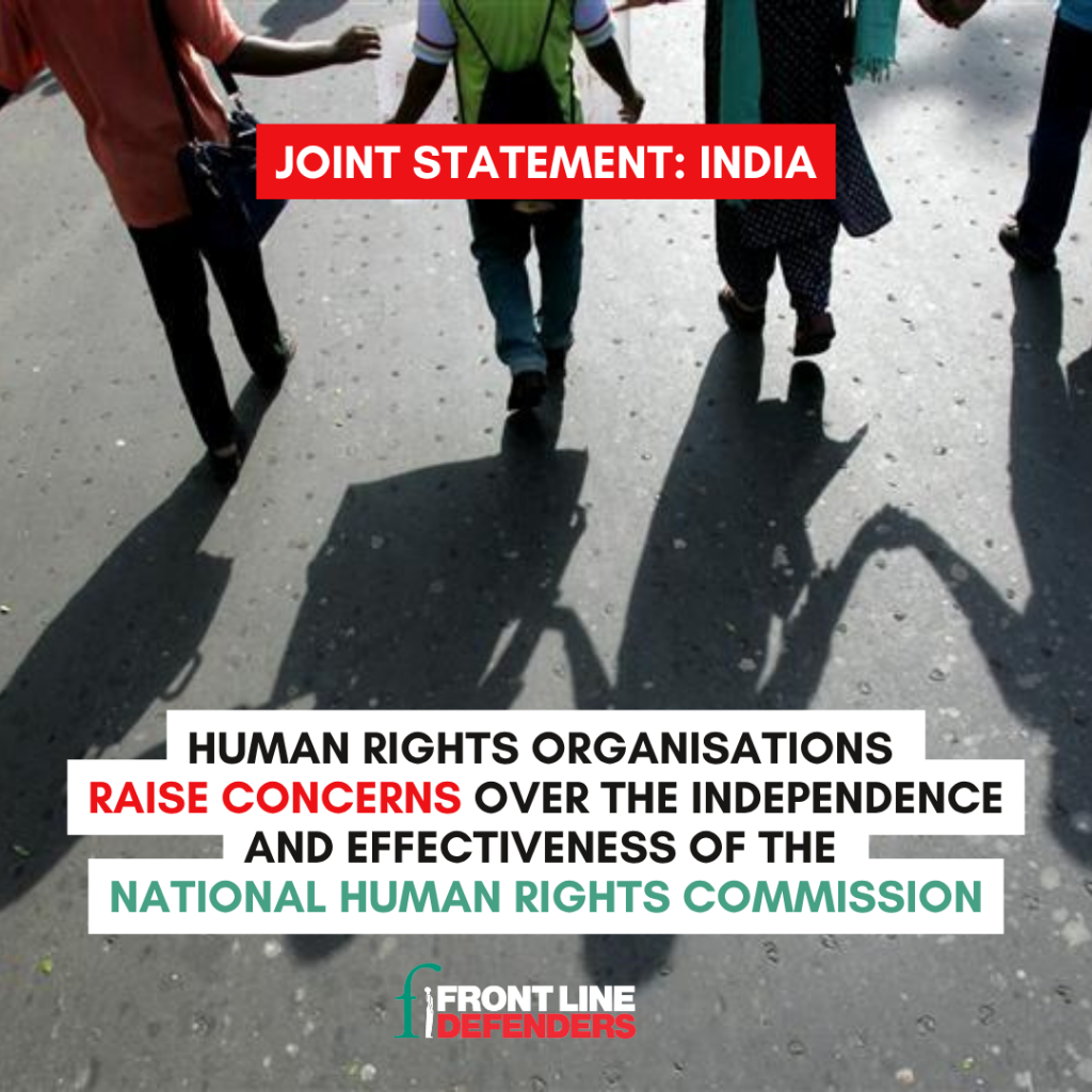Joint Submission to GANHRI Regarding Review of the Accreditation Status of the National Human Rights Commission of India