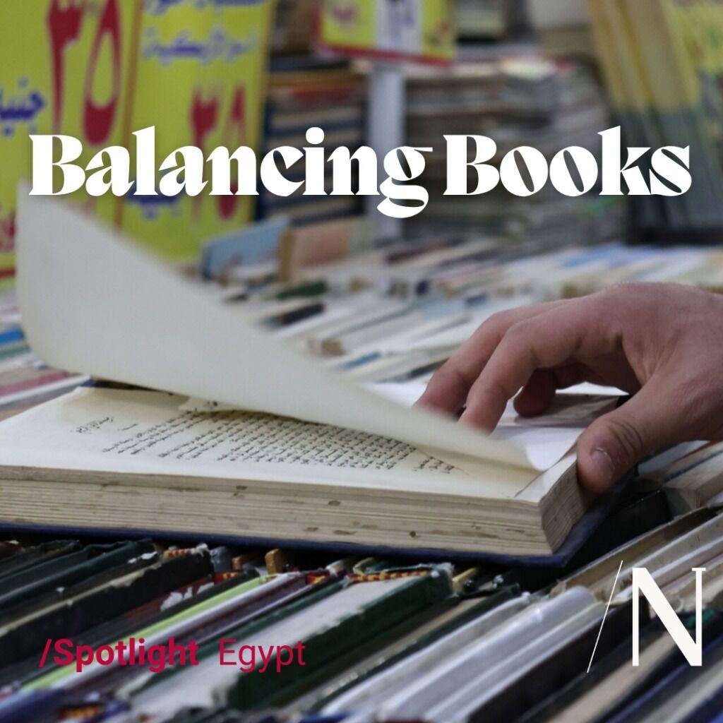 The Rising Cost of Keeping Egypt&rsquo;s Vibrant Literary Culture Alive