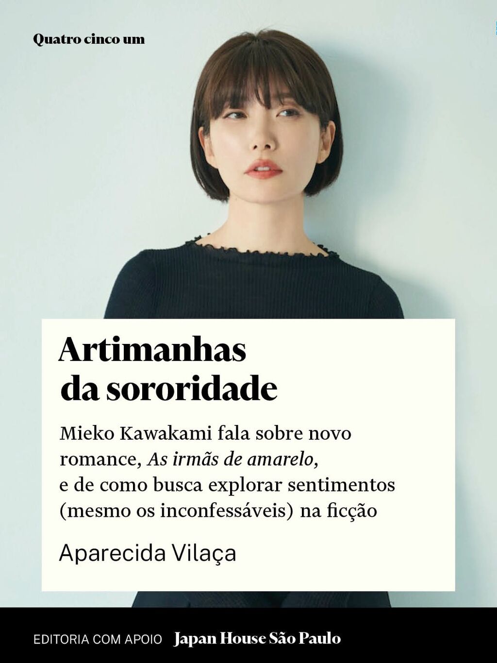 Artimanhas da sororidade | Aparecida Vila&ccedil;a