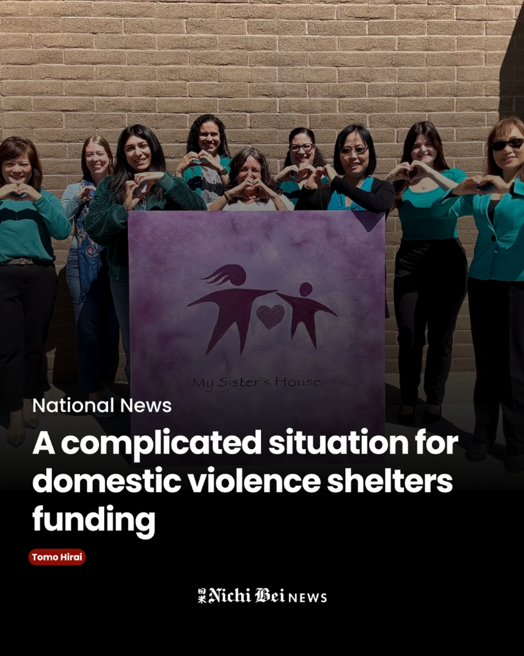 A complicated situation for domestic violence shelters funding