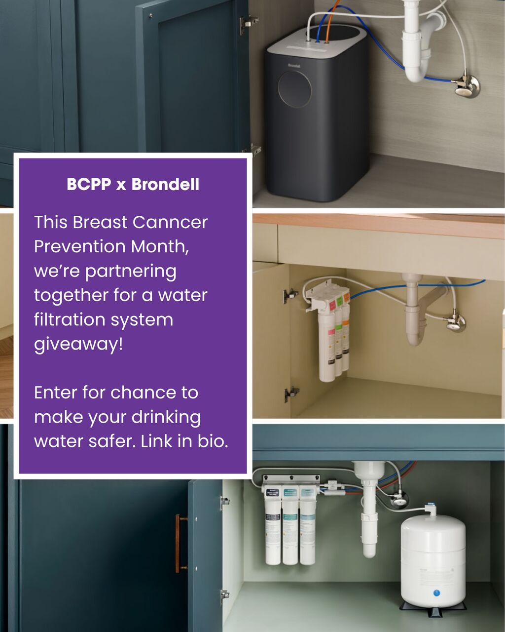Brondell Giveaway