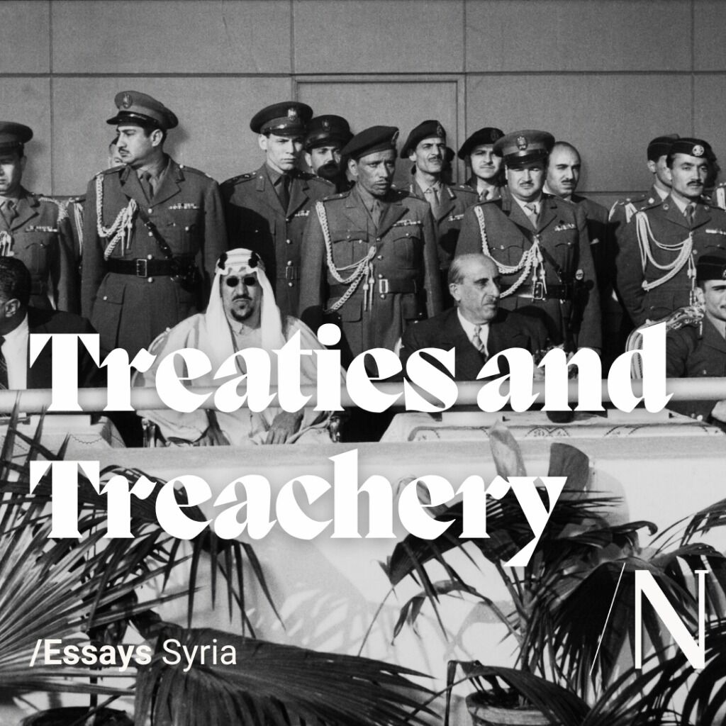 How Shukri al-Quwatli&rsquo;s Memoir Changes Our View of Syria&rsquo;s History