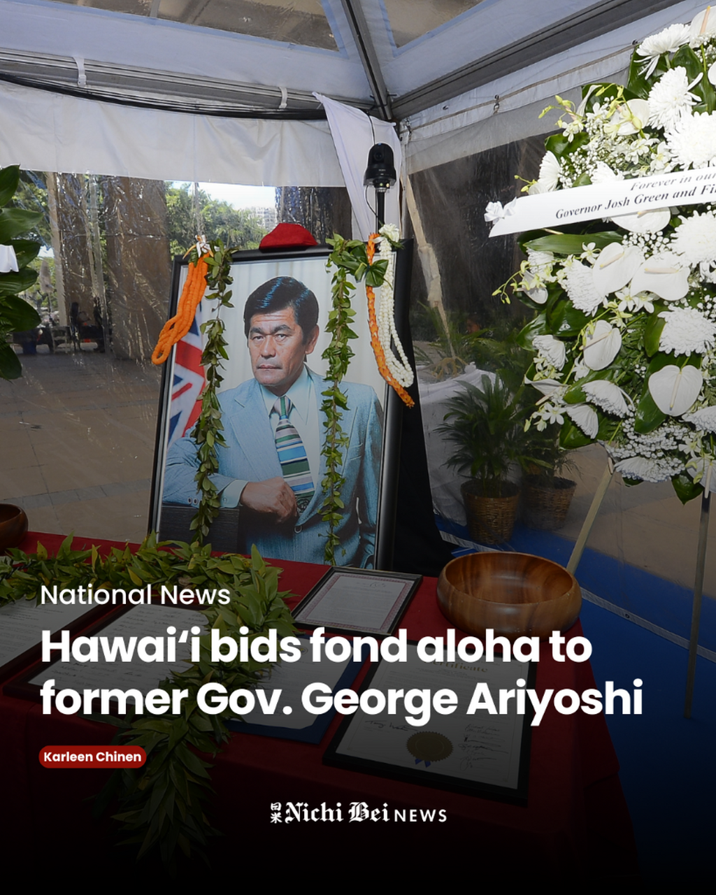 Hawai&lsquo;i bids fond aloha to former Gov. George Ariyoshi