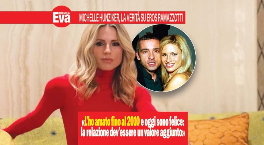 Michelle Hunziker, la verit&agrave; sull&rsquo;amore per Eros Ramazzotti